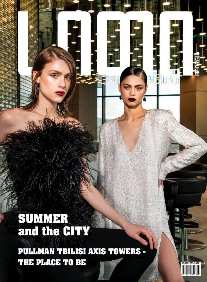 pullman x city magazine georgia cover