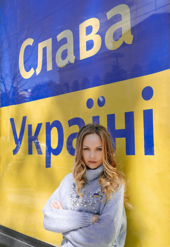 slava ukraini