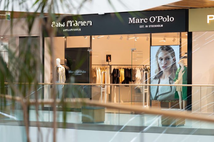 მარკ ო'პოლო Marc O’Polo