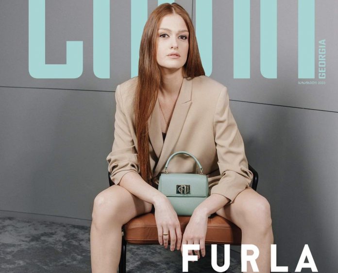 furla ფურლა