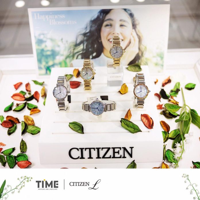 citizen